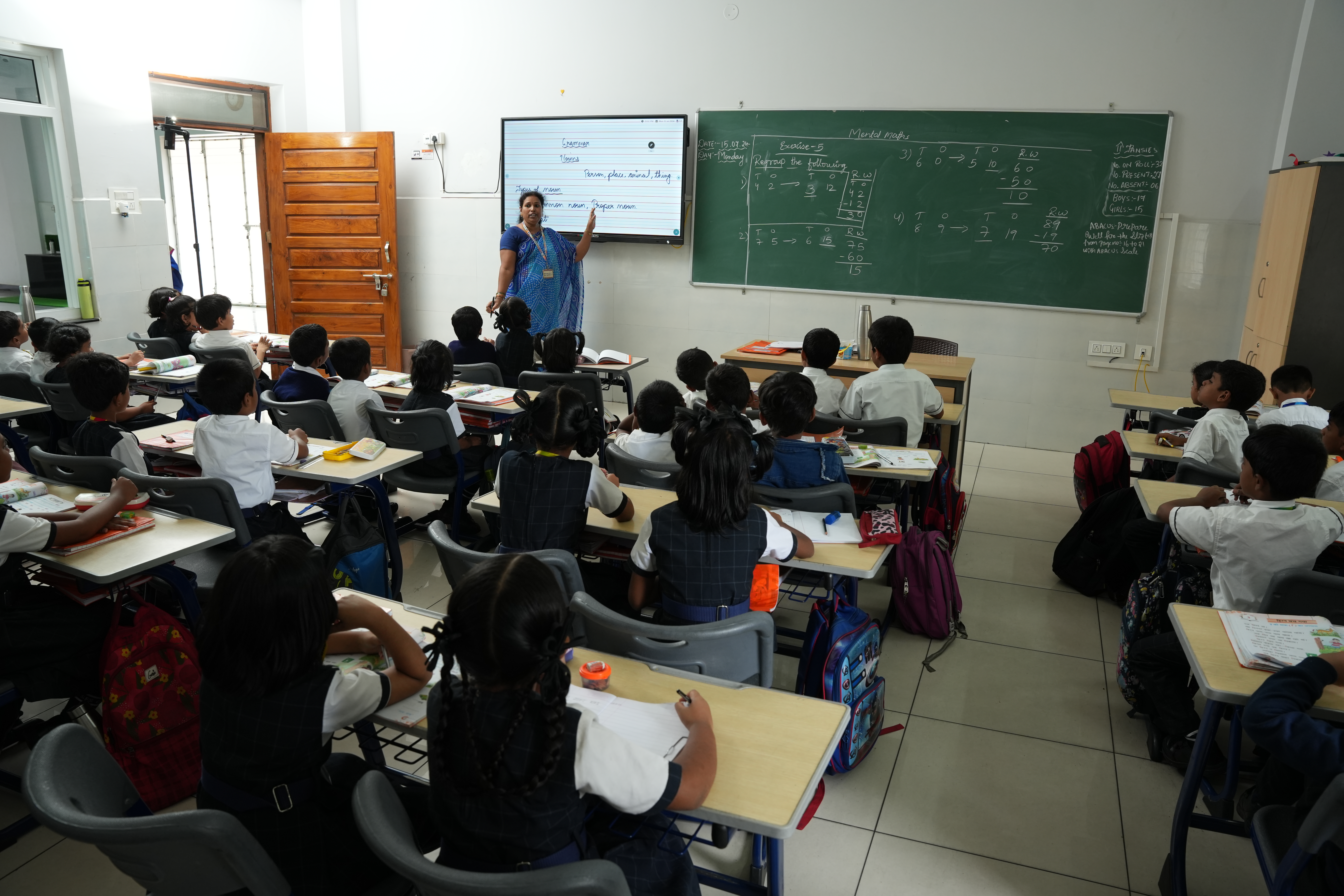 Smart Classroom Image 1