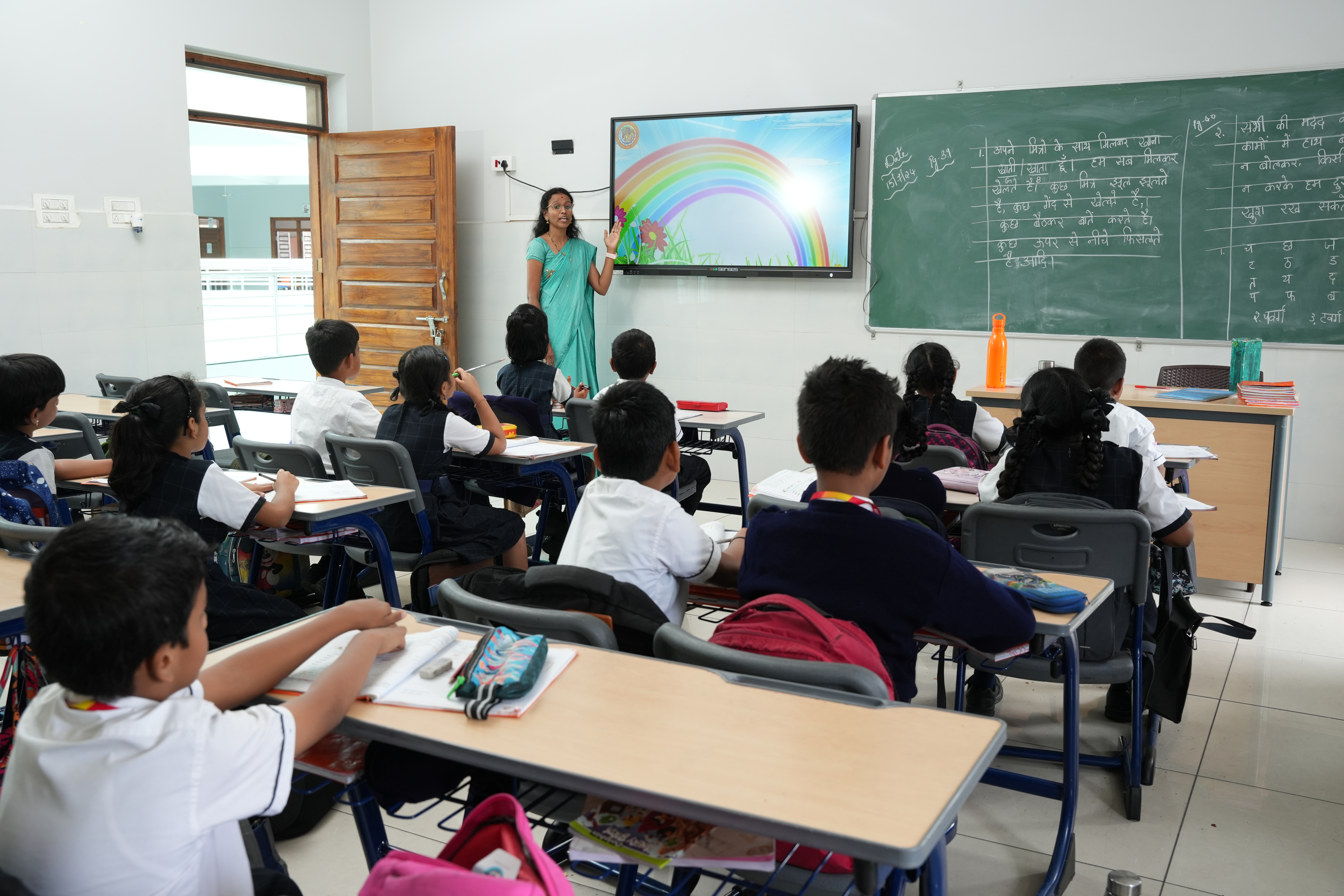 Smart Classroom Image 2